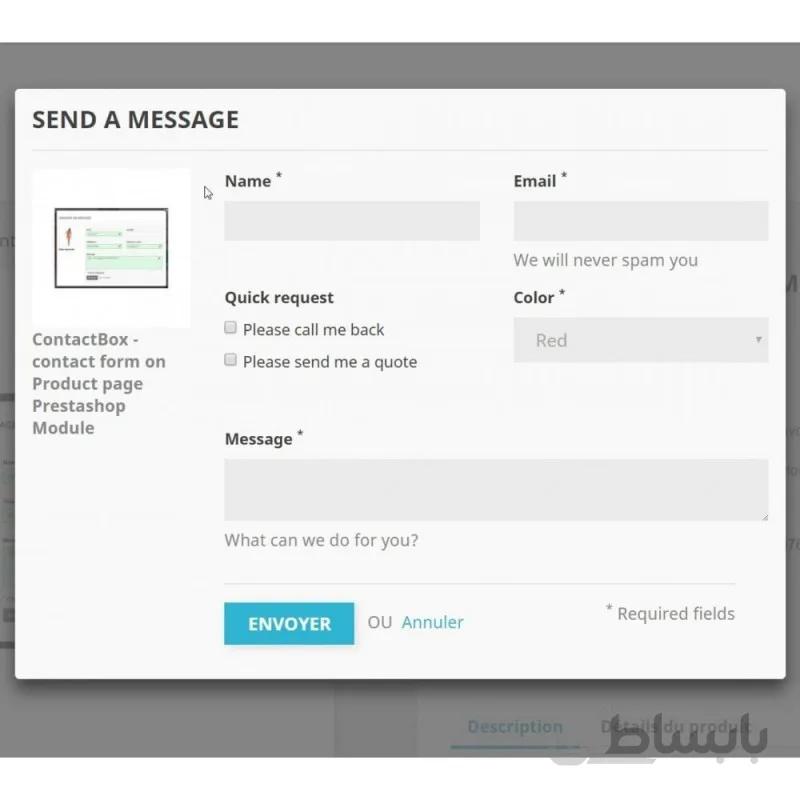 ماژول افزودن باکس تماس با ما در صفحه محصولات پرستاشاپ