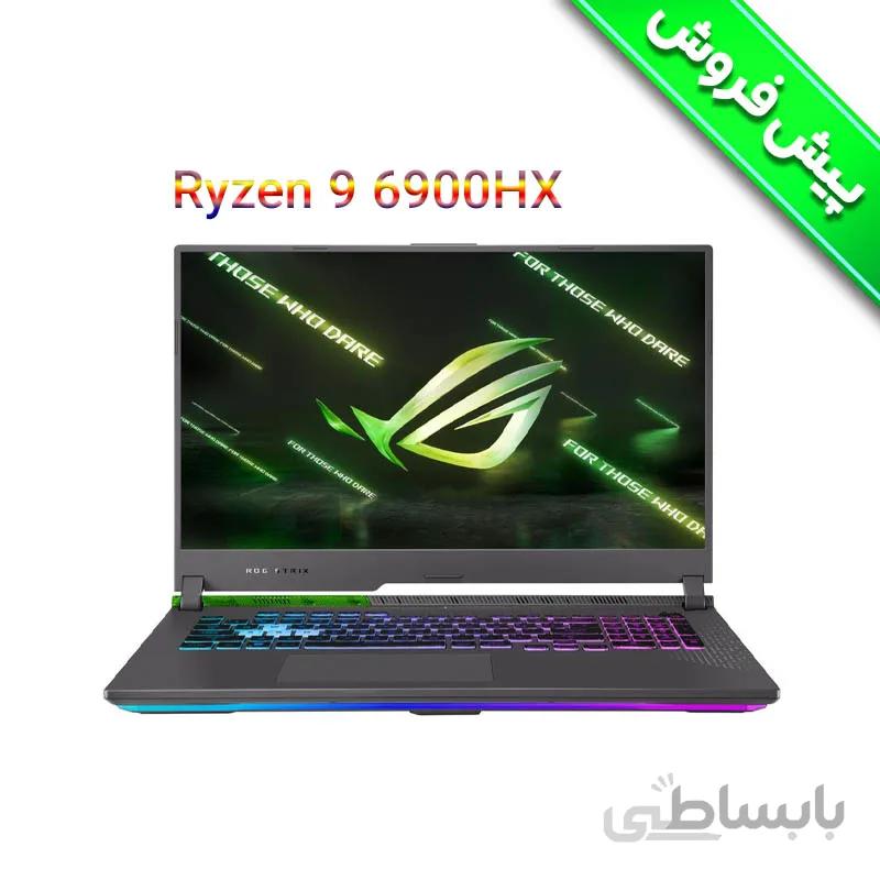 لپ تاپ گیمینگ ایسوس راگ ASUS ROG Strix G15 G513RM R9 6900HX RTX3060 140W 2022