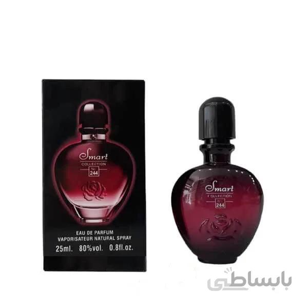 اسمارت کالکشن ۲۴۴ بلک ایکس اس زنانه ۲۵ میل