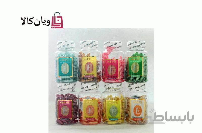 کپسول ویتامین E زیر چشم و صورت و بدن