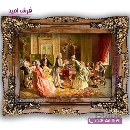 تابلو فرش ماشینی طرح تابلو نقاشی فرانسوی کد 2247 فرشان