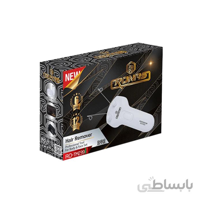 بند انداز حرفه ای مدل RONAS RO-TM239 ا RONAS Hair Remover Professional RO-TM239