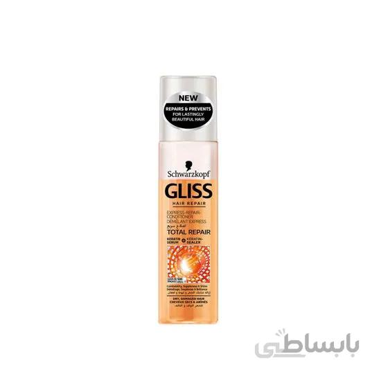 اسپری دوفاز ترمیم کننده کامل مو گلیس ا GLISS KUR TOTAL REPAIR SPRAY