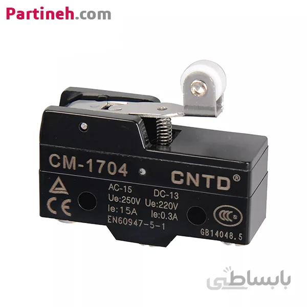 میکرو سوئیچ اهرمی قرقره دار CNTD مدل CM-1704 ا CNTD Limit switch