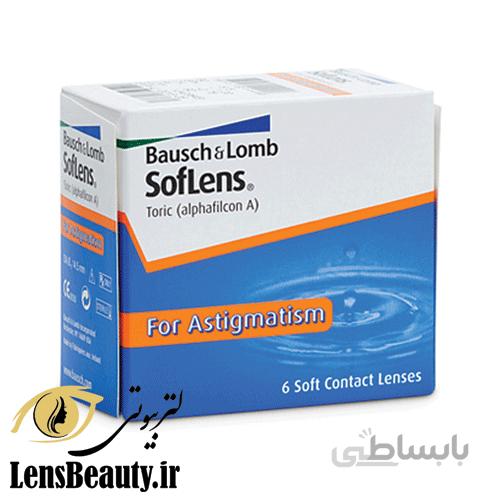لنز آستیگمات فصلی بوش اند لومب سافلنز Soflens