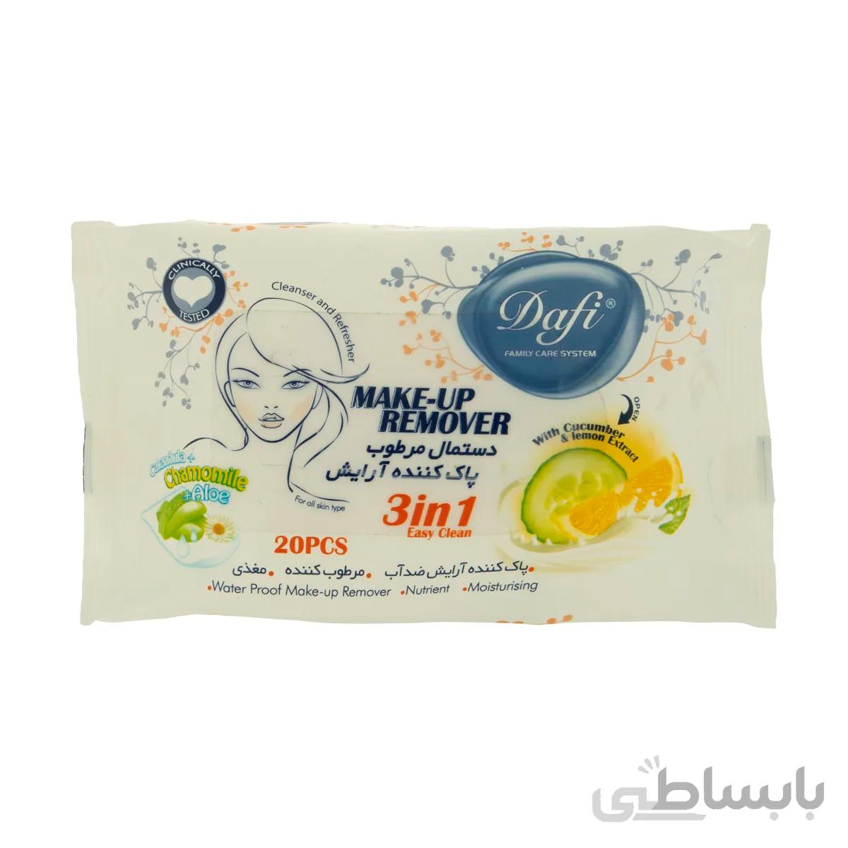 دستمال مرطوب پاک کننده آرایش دافی