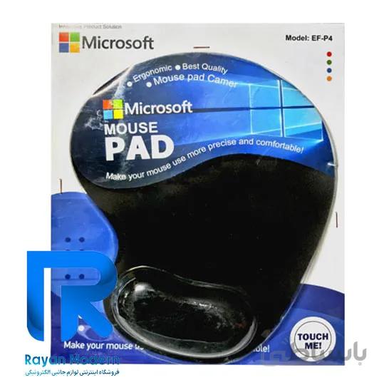 ماوس پد طبی طرح microsoft مدل EF-P4