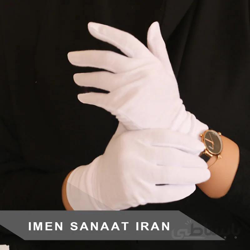 دستکش نخی ضد حساسیت