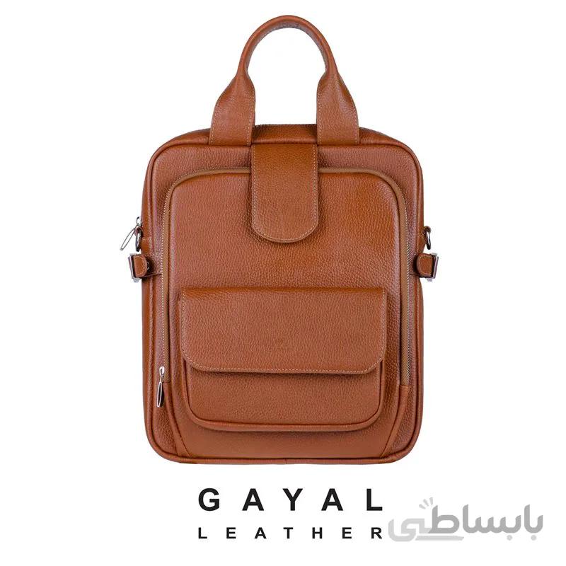 کوله سه کاره چرم گَیال B220 عسلی فلوتر