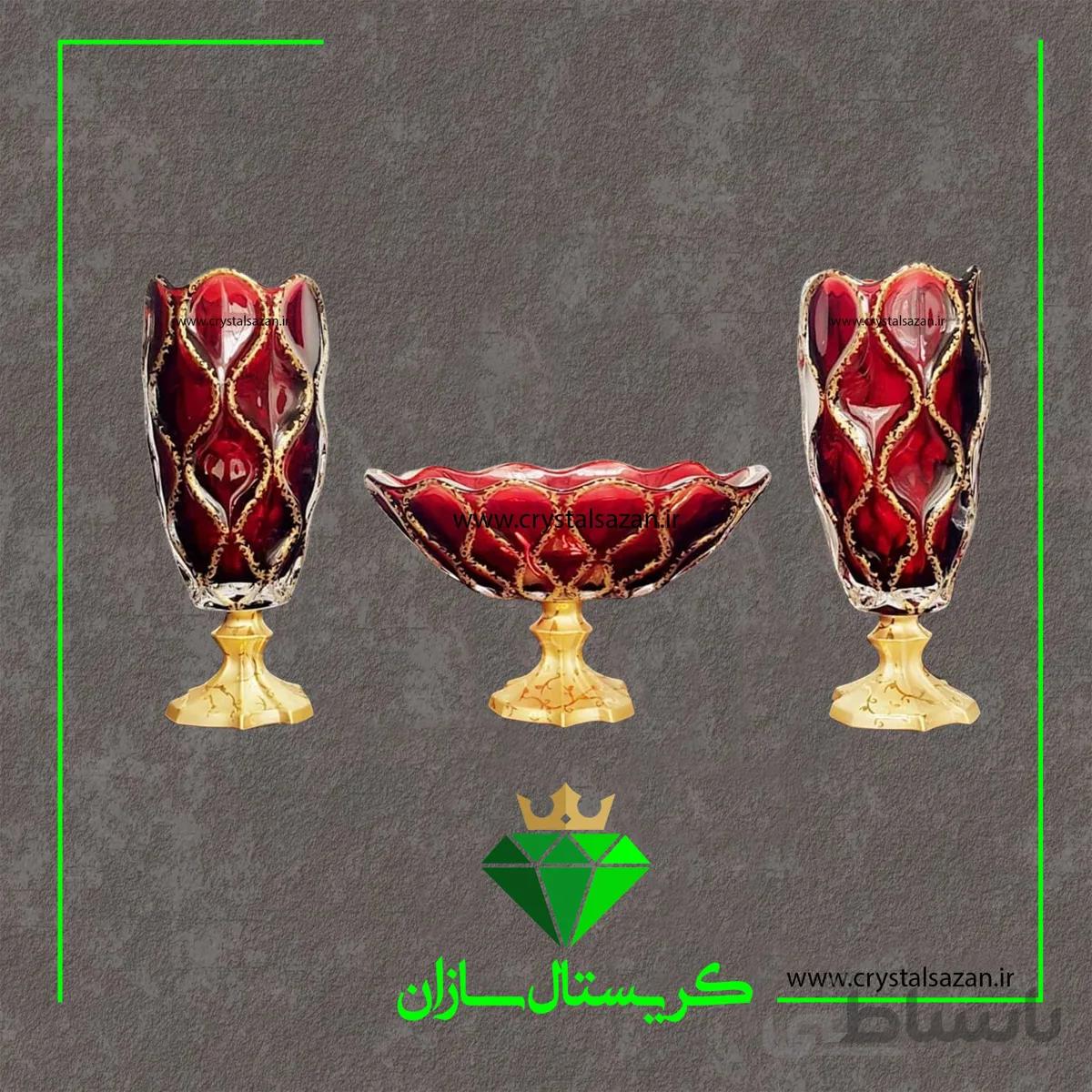 سه تیکه گلدان و میوه خوری کریستال سازان مدل استون زرشکی کد CS1252