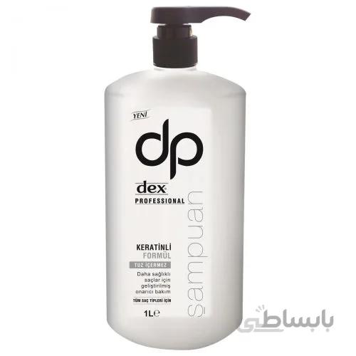 شامپو بدون سولفات دی پی دکس حاوی عصاره پنبه و پروتیین گندم dp ampuan pamuk sutu and bu day proteini 1000 ml