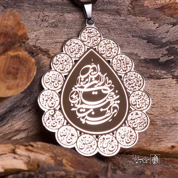 پلاک آیه الکرسی کد 373