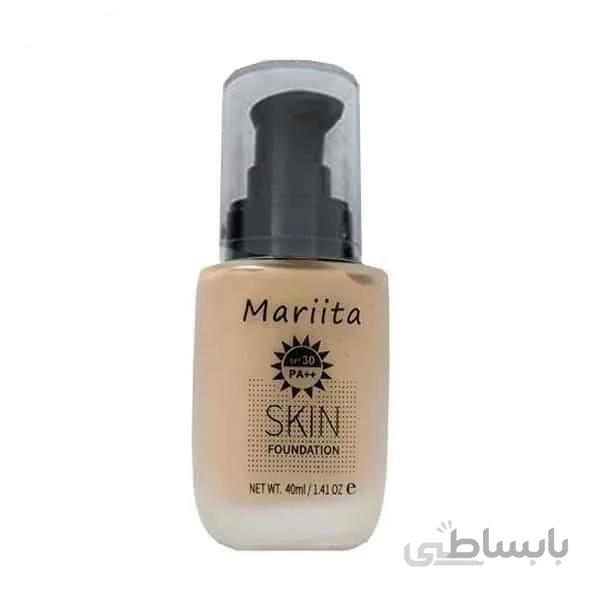 کرم پودر ماریتا Mariita
