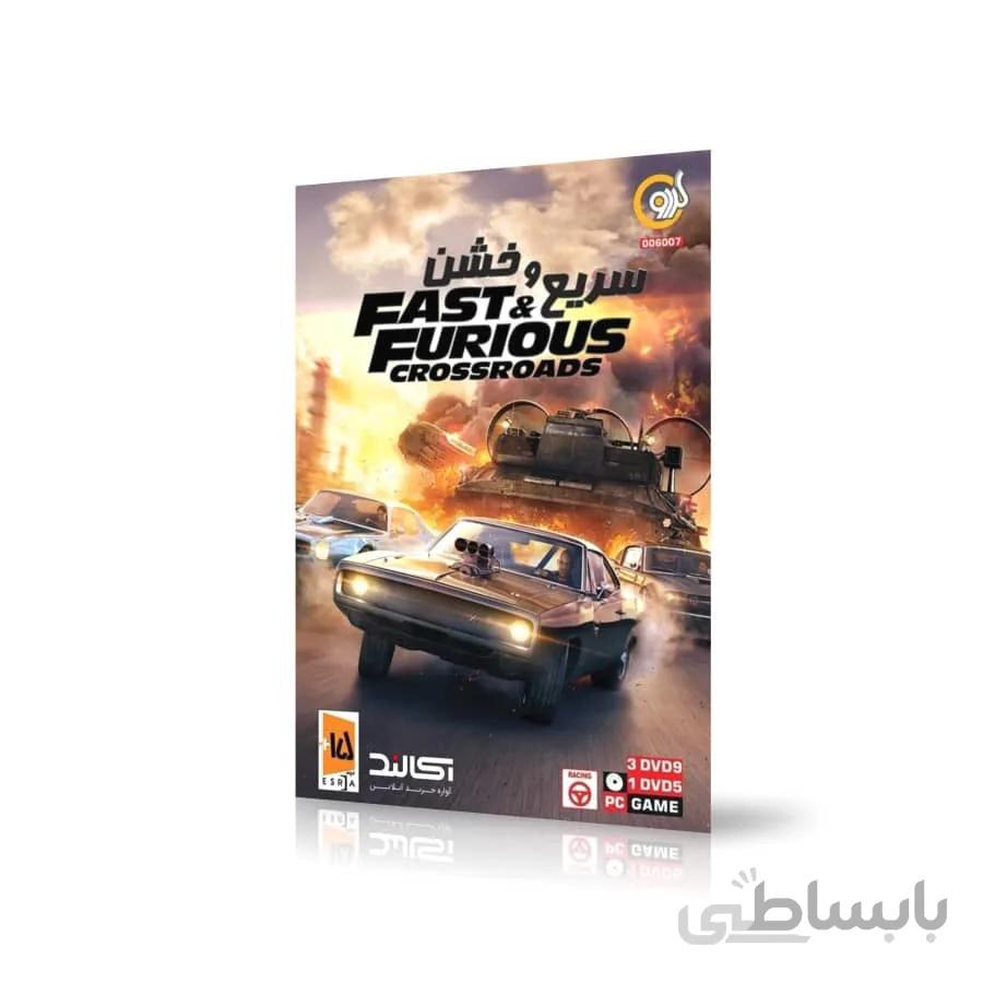 بازی Fast & Furious Crossroads برای PC