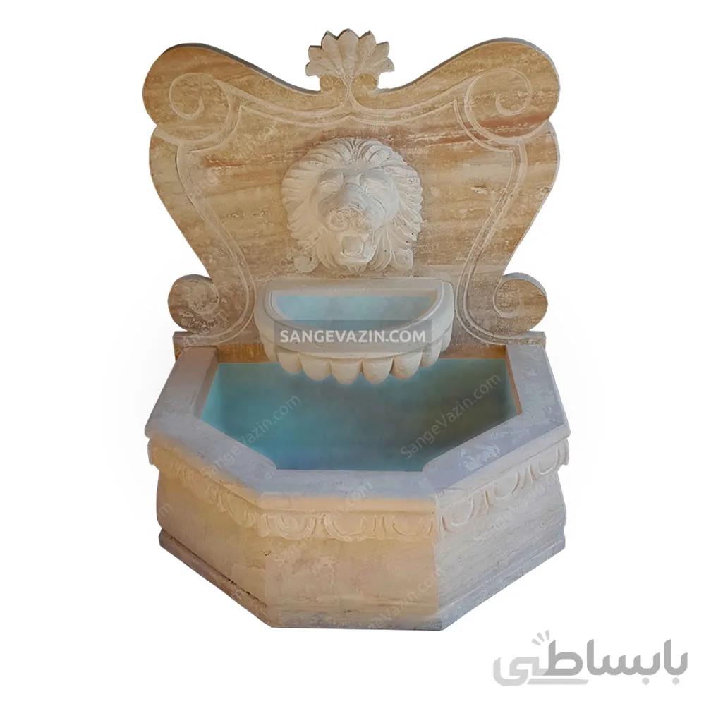 آبنما شیر پادشاه