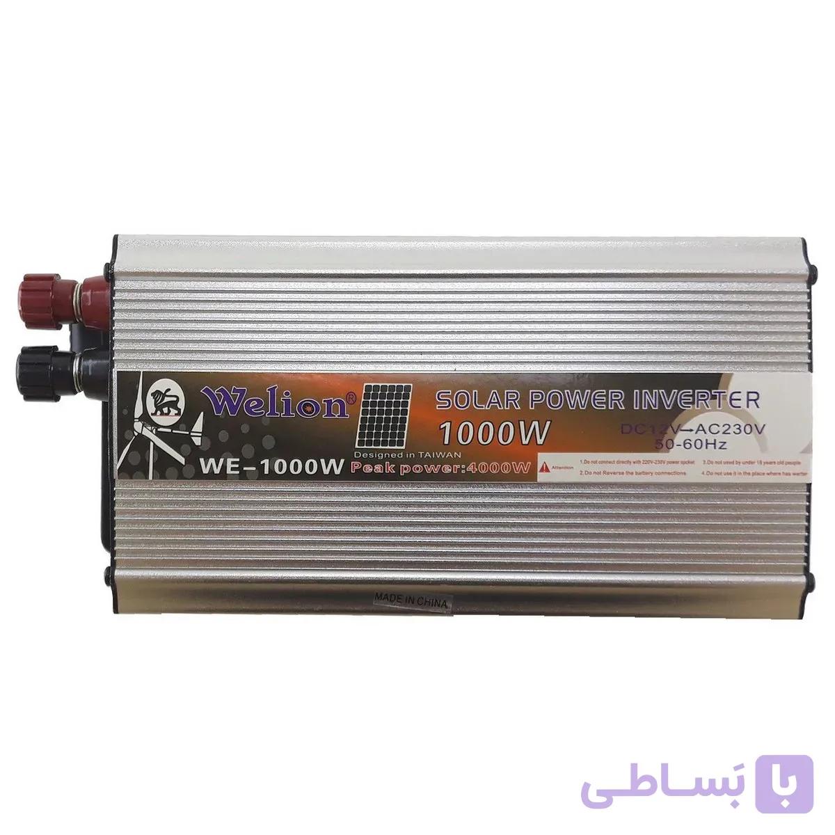 میدل برق خودرو 1000 وات 12 ولت به 220 ولت ویلیون (Welion)
