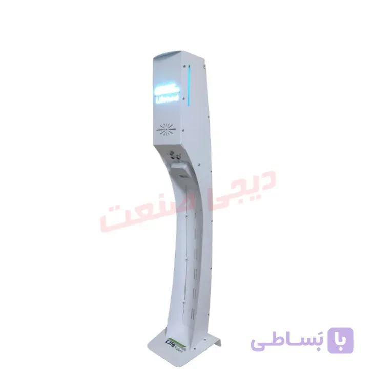 دستگاه ضدعفونی کننده دست