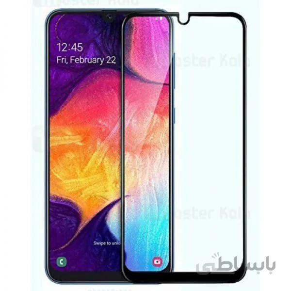 گلس تمام صفحه شیشه ای مناسب برای سامسونگ A10s