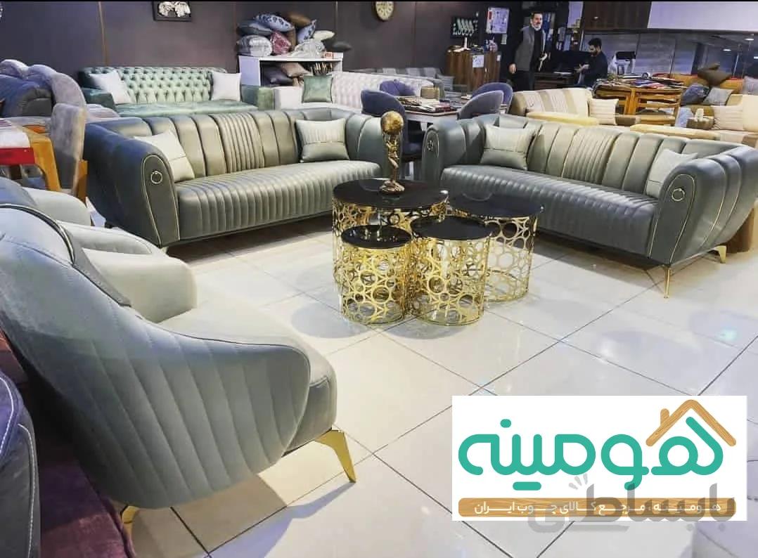 مبل راحتی 8 نفره مدل ویرا