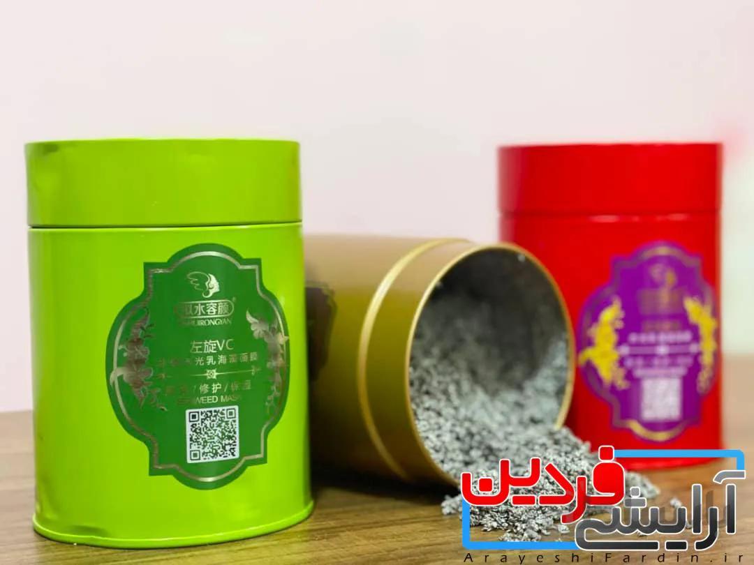 ماسک کشی پودری جلبک دریایی