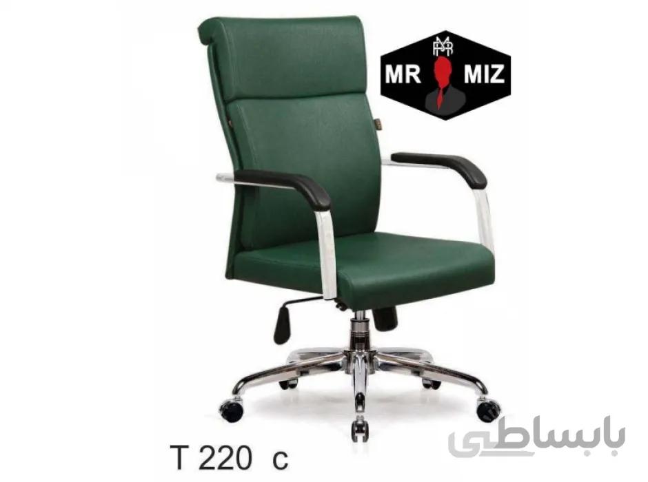 صندلی کد T220C کد d354