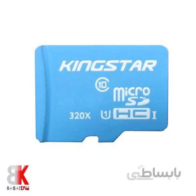 کارت حافظه microSDHC کینگ استار با ظرفیت 64 گیگابایت