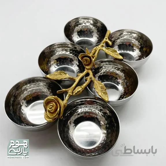 اردو خوری استیل و برنج مدل شش خانه کشیده