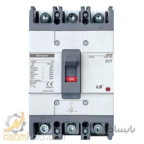 کلید 630 آمپر LS کمپکت تنظیم دار