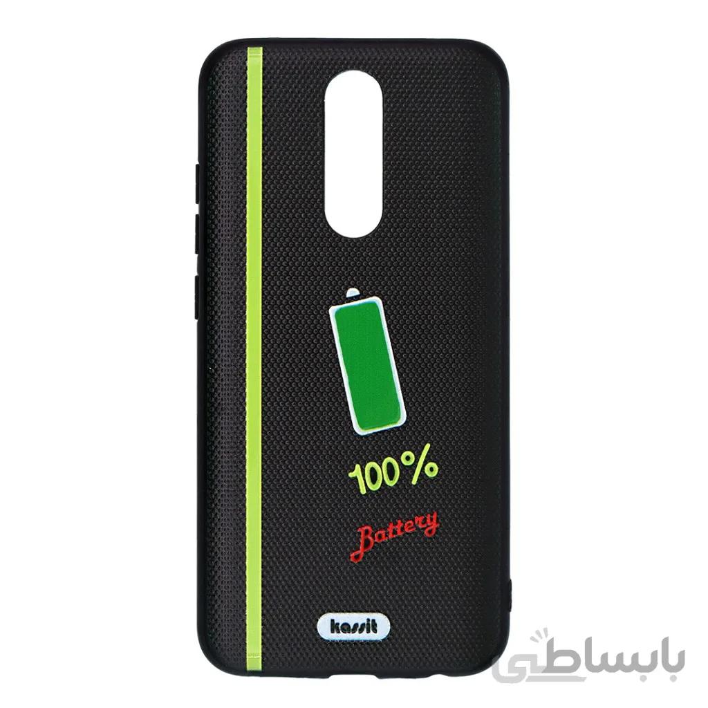 قاب گوشی شیایومی Redmi 8A فانتزی مدل F STAR 08
