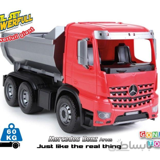 کامیون اسباب بازی بنز گوناش تویز مدل آروکس 2019 Gonash Toys ا 2019 Gonash Toys