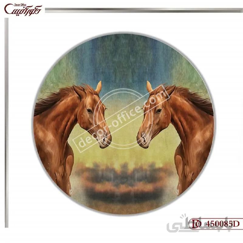 تابلو فنگ شویی طرح اسب 0085d ا Feng Shui painting of horse design 0085d