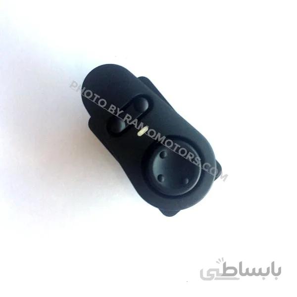 کلید تنظیم آینه زانتیا
