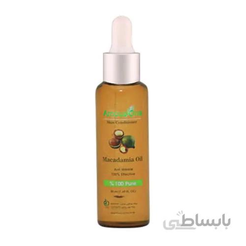 روغن ماکادمیا آموس وان