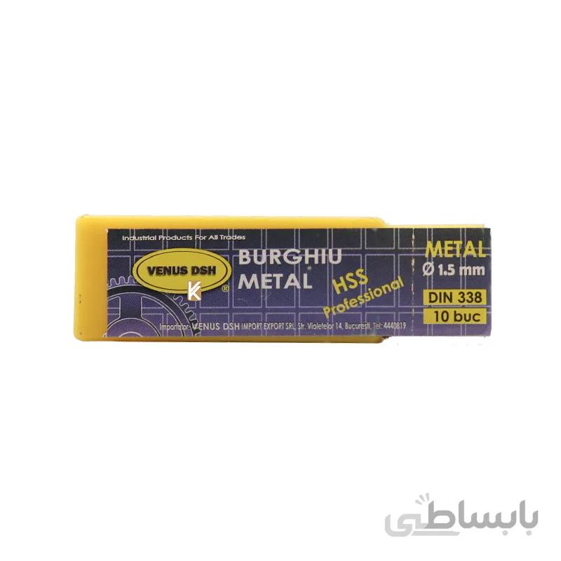 ست 10 عددی مته آهن 1.5 میلی متر VENUS DSH