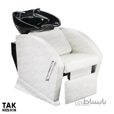 صندلی سرشور کاسه متحرک صنعت نواز 7015