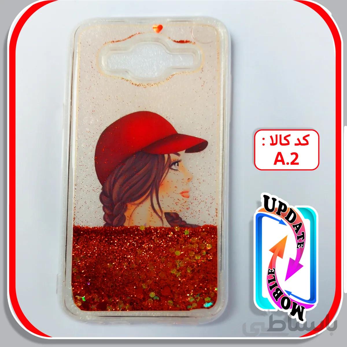 قاب اکواریومی مناسب برای گوشی سامسونگ j510 کد A.3