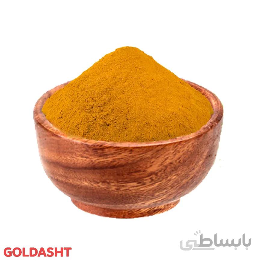پودر زردچوبه 150 گرم