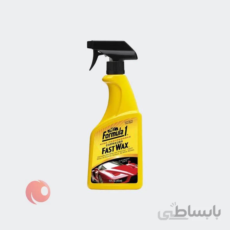 اسپری واکس سریع فرمول 1 Formula 1 ا wax car
