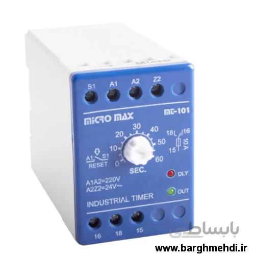 تایمر صنعتی 60 ثانیه انالوگ میکرومکس مدلMT 101 تایمر تاخیر در وصل 0 تا 60 ثانیه ا Industrial Timer 0-60SEC Micromax MODEL:MT-101