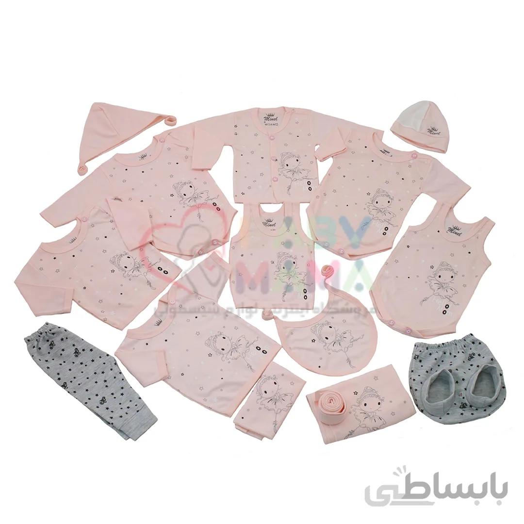 سرویس باز MINEL مدل ستاره