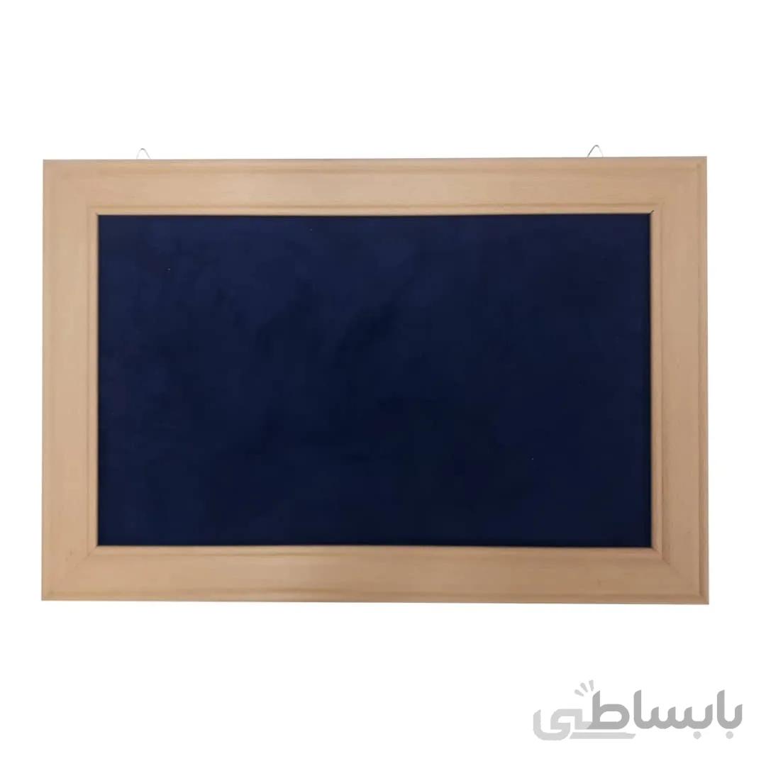 تابلو اعلانات ساده MDF سایز ۲۰۰X100
