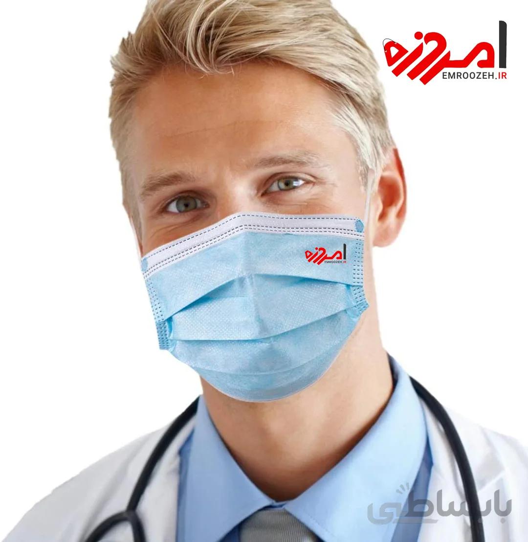 ماسک سه لایه پزشکی وارداتی (کیفیت بسیار خوب)