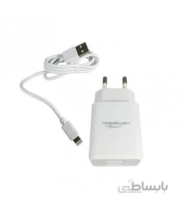 شارژر فست لاپرامول مدل LP-C12 به همراه کابل آیفونی