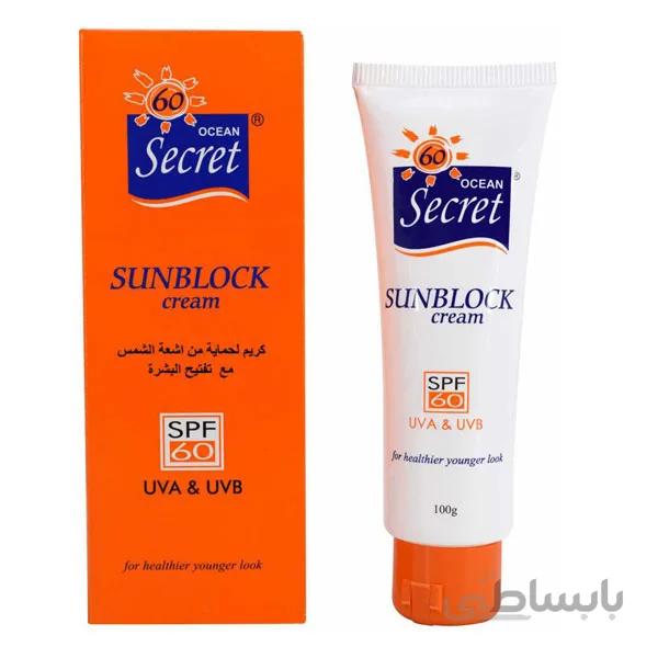 ضد آفتاب Ocean Secret SPF60