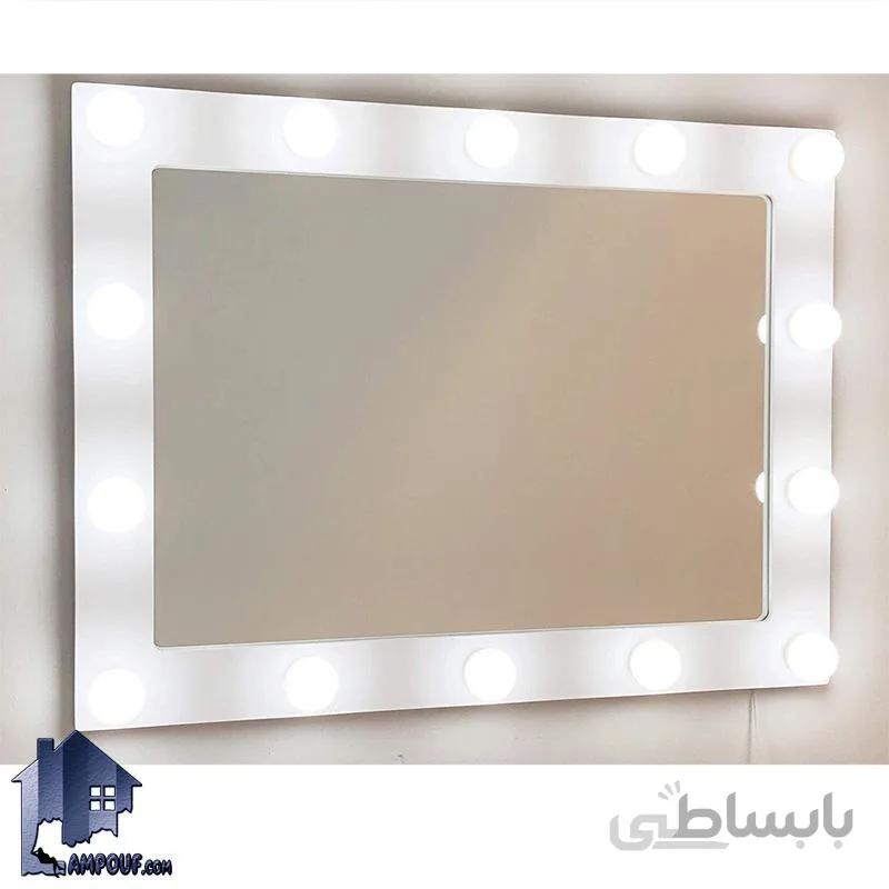 اینه دیواری لامپ دار SMJ208