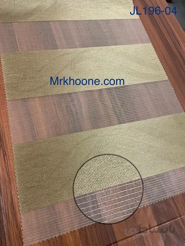 پرده زبرا زیتونی طرحدار