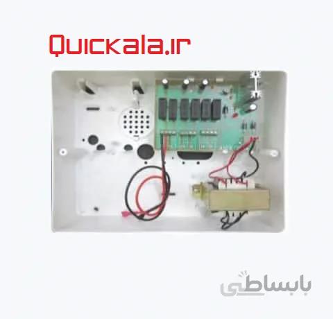 شارژر باطری آنیک