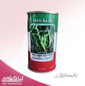بذر فلفل شیرین ایران بذر 2020 محصول ترکیه در قوطی های 100 گرمی