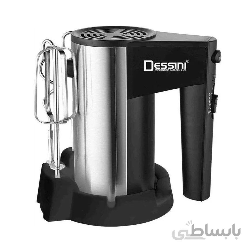 همزن دسینی مدل 555 ا Dessini 555 Hand Mixer