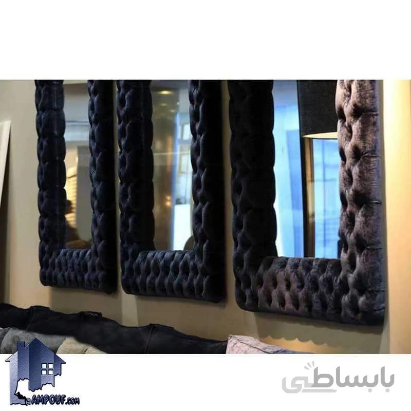 آینه قدی SMJ184